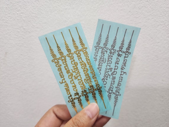Yant 5 Rows Sticker 5 Taw Mobile Case Car Talisman Thai Amulet Temple Blessed Buddha Perfect Charm Magic Power Fortune Luck Rich Love Health