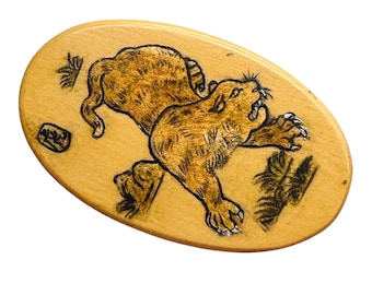 Chinesisches Jahr des Tigers Anhänger Bead | 2" Lang | Hellbraun, Braun | 1 Anhänger Perle |