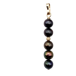 Dramatic Rainbow Red Cocoa Freshwater Pearl Pendant | 1 1/2" Long |