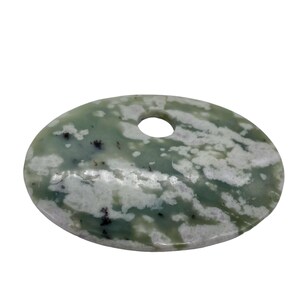 ハーモニー ストーン オーバル センターピース ビーズ - ジェントル シーズ | 63x45x8mm | ビーズ 1 個 |