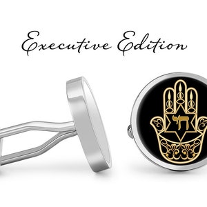 Hamsa Hand Cufflinks - Hand of Fatima Cuff Links - Hamsa Jewelry for Him (Lifetime Guarantee) S2203