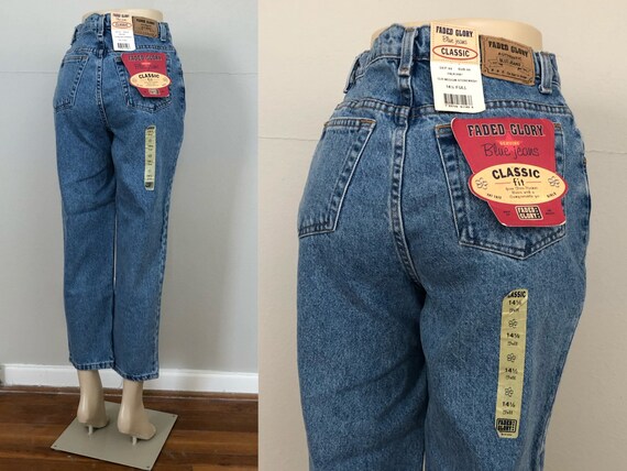 90s Faded Glory Deadstock Mom Jeans women's size 2