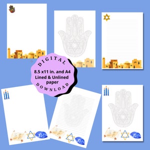 Stationery, Jewish, Jerusalem, Instant download, printable, stationary, digital paper, letters, journal, scrapbook,  8.5x11, A4,