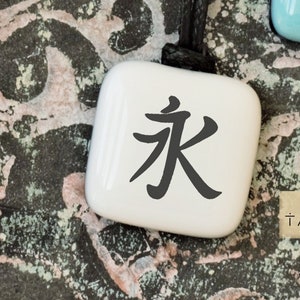 Kanji da eternidade. Presente de aniversário. Símbolo de presente do amor. Pendente de eternidade Kanji. Símbolo do Kanji.
