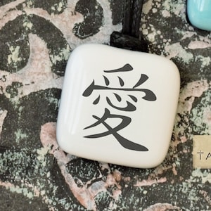 Kanji Amor. Regalo de Enamorados. Amor. Collar para pareja. Pareja enamorados. Regalo parejas. Collar con mensaje de amor. Mensaje secreto.