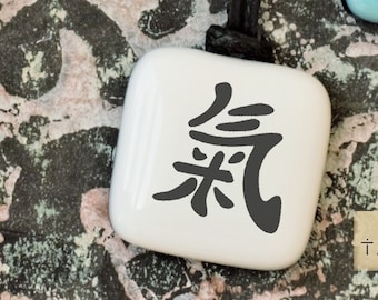 Kanji Chi Energy. Energy. Symbol of energy for boy. Chi. Energy pendant. Energy pendant for man. Power Jewellery