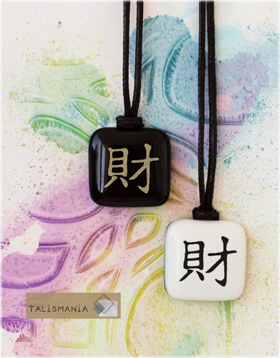 Kanji Wealth Symbol Of Abundance Japanese Kanji Of Fortune Etsy symbol-chinese-characters-kanji-sign-decal-symbol-logo-sticker-png