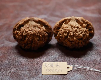 Matched Chinese Walnuts Scholar's Hat XL (50 x 40 mm)