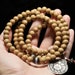 see more listings in the 108 malabeads section