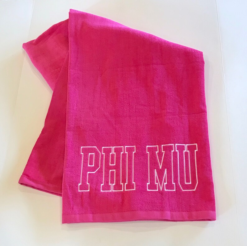 6 Foot Beach Towel Embroidered With Your Big Embroidered Letters Lots Of Colors