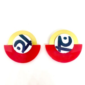 Red and Gold Round Earrings, Black and White Geometric Clip-on Earrings by ENNA Red