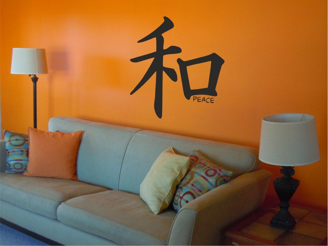 Peace Symbol Wall Decals, Motivation and Inspiration Wall Stickers