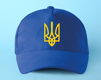 May include: A blue baseball cap featuring a yellow trident emblem, centered on the front. The cap is a solid blue color, with a curved brim and a rounded crown. The background is a light blue.