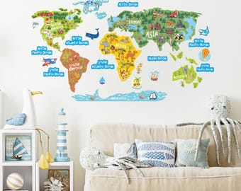 World Map Kids Wall Decal, Classroom Decal, Continents Oceans Vinyl Wall Sticker, Animal Nursery Art, Classroom Wall Decal, Playroom Decal