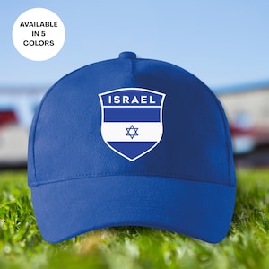 Israel Fußballkappe, Israel Nationalmannschaft Flaggenhut, gedruckte Fußball Dad Kappe, Fußball Mutter Kappe, israelischer Fußball Unisex Kappe, Sport Fan Geschenk