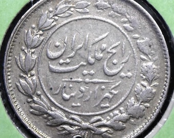 Persia Reza Shah Pahlavi 1000 Dinars/ 1 Kran Silver Coin KM1095/SH1305