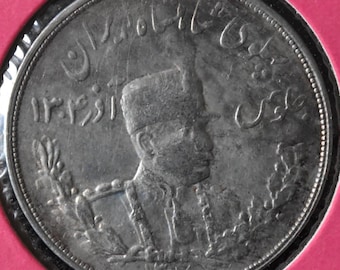 Persia 5000 Dinar/5 Kran Reza Shah Pahlavi Silver Coin SH1307