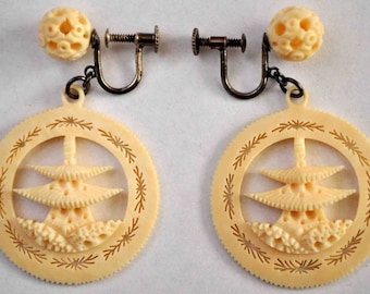 Vintage Chinese Solid silver Hand Carved Earrings Excellent Condition