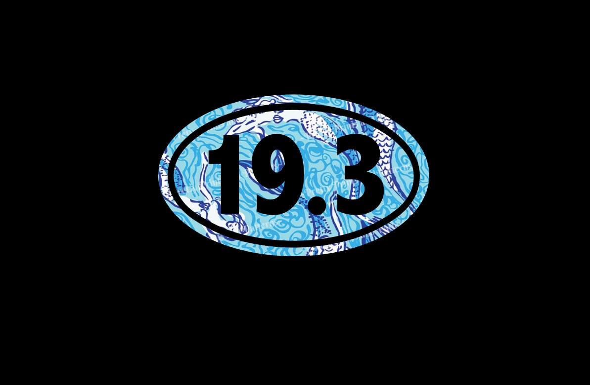 19.3 Custom Marathon Euro Vinyl Decal in pretty preppy patterns for the runner in your life! Perfect gift add on or gift bag decoration!