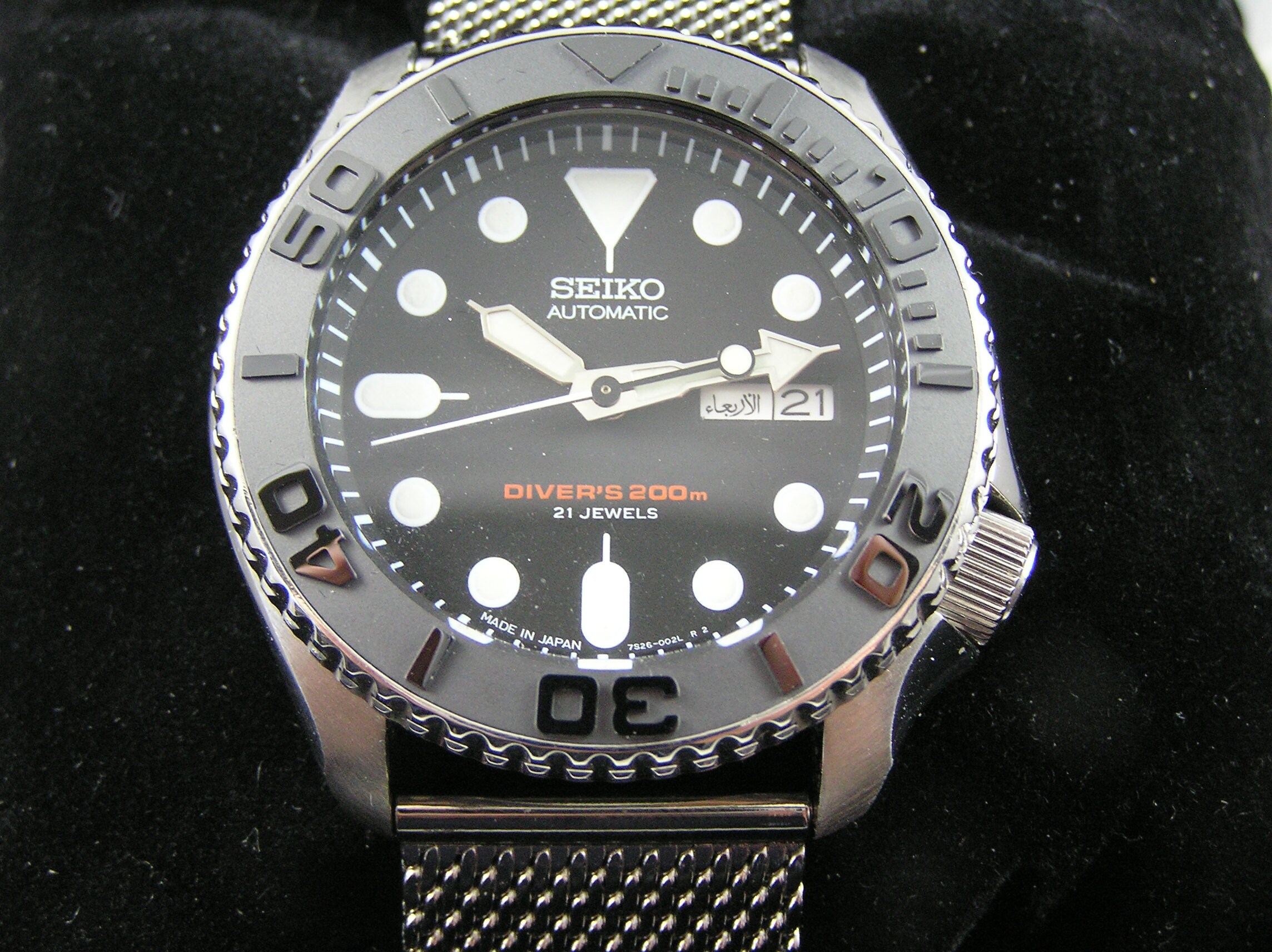 Brand New Seiko SKX007J1 James Bond 