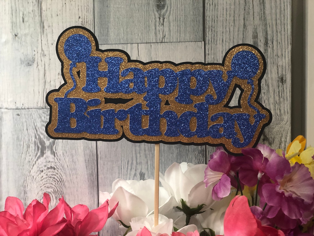 Happy Birthday 7” Cake Topper | Happy Birthday Centerpiece | Happy