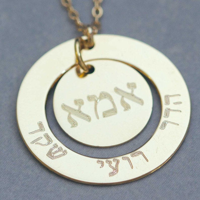 rings names necklace engraved ring necklace gift for mom Engraved names necklace circle of life necklace gift for childbirth