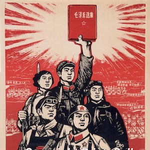 ULTRA HIGH RESOLUTION Chairman Mao Cultural Revolution Poster (v.3) - Instant Download Digital Image