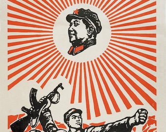 文化大革命時代プロパガンダ人形 文化大革命 上巻 | フランク・ディケーター, 谷川 真一, 今西