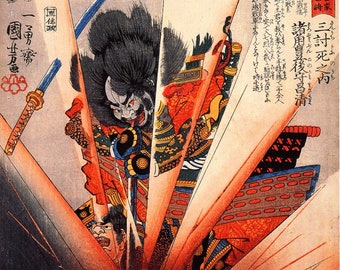 295 Printable JAPANESE WOODBLOCKS - Uniquely Restored Images  DOWNLOAD