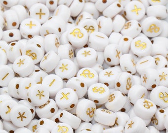 Ampersand, Asterisk, Plus, Minus, Dollar Sign Symbol Beads, Acrylic White Beads with Gold symbol Beads, Round Symbol Beads, Size 7mm #1545