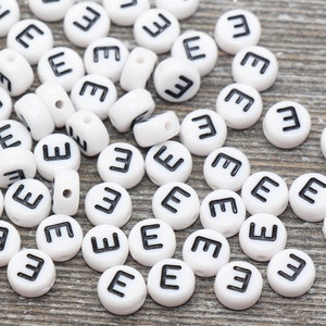 Letter E Alphabet Beads, White Alphabet Letter Beads, Acrylic White and Black Letters Beads, Round Acrylic Beads, Name Beads, Size 7mm