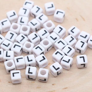Cuentas con forma de cubo y letra L, cuentas con forma de cuadrado y letra L, cuentas con letras individuales, cuentas deslizantes con una sola letra, cuentas con iniciales de nombre, tamaño 6 mm