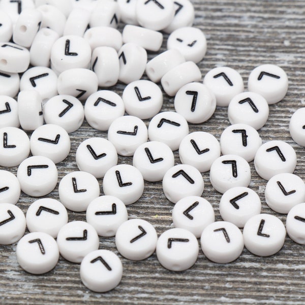 Letter L Alphabet Beads, White Alphabet Letter Beads, Acrylic White and Black Letters Beads, Round Acrylic Beads, Name Beads, Size 7mm