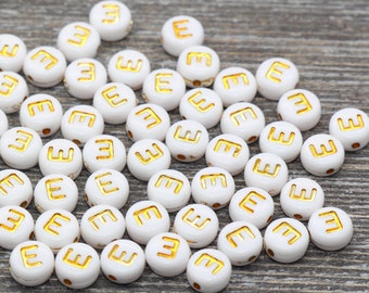 Letter E Alphabet Beads, White and Gold Alphabet Letter Beads, Acrylic Gold Letters Beads, Round Acrylic Beads, Name Initial Beads, Size 7mm