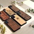 WildFlowers Wood case for Samsung A-series | Engraving Floral Art product logo