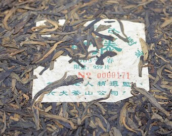 2003 Qing Teng, Wistaria (25g)