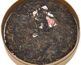 2006 Yeh Chawang (ChunChui), Yang Qing Hao raw puerh 16g