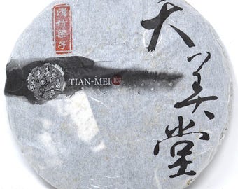 2015 Huanzhuliangzi, raw puerh Tian-Mei Tea 357g