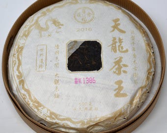 2016 Tianlong Chawang , Baifuzangcang raw puerh  500g
