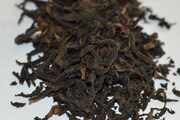     Big Red Robe Wuyi Oolong 50g