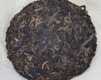 2021 Naka Black Tea Cake 200g