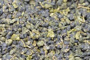     2023 Winter ShanLinXi Taiwanese High Mountain Oolong 40g