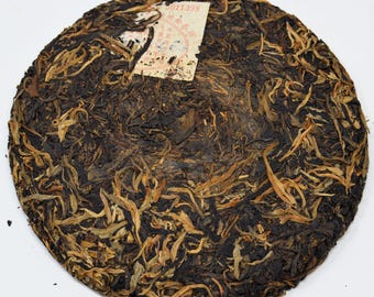 2003 Tong Qing Hao,  Chen Yuan Hao ~16g