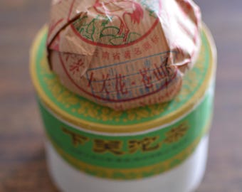 Raw Puerh Cakes