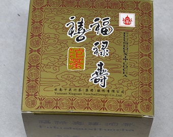 2012 Fu Lu Shou, Xiaguan raw puerh tuo 100g
