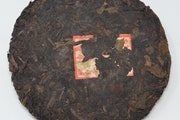     2002 Wild Baoshan, 'Wild Camphor' Feitai Tea Raw Puerh 357g