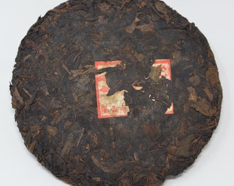 2002 Wild Baoshan, 'Wild Camphor' Feitai Tea Raw Puerh 357g