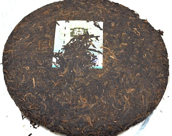 2006 Dayi 8582 raw puerh 16g