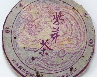 2006 Purple Bud, Da Du Gang  raw puerh 400g