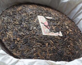 2008 Xiaguan Tianshan, Raw Puerh Sample 25g